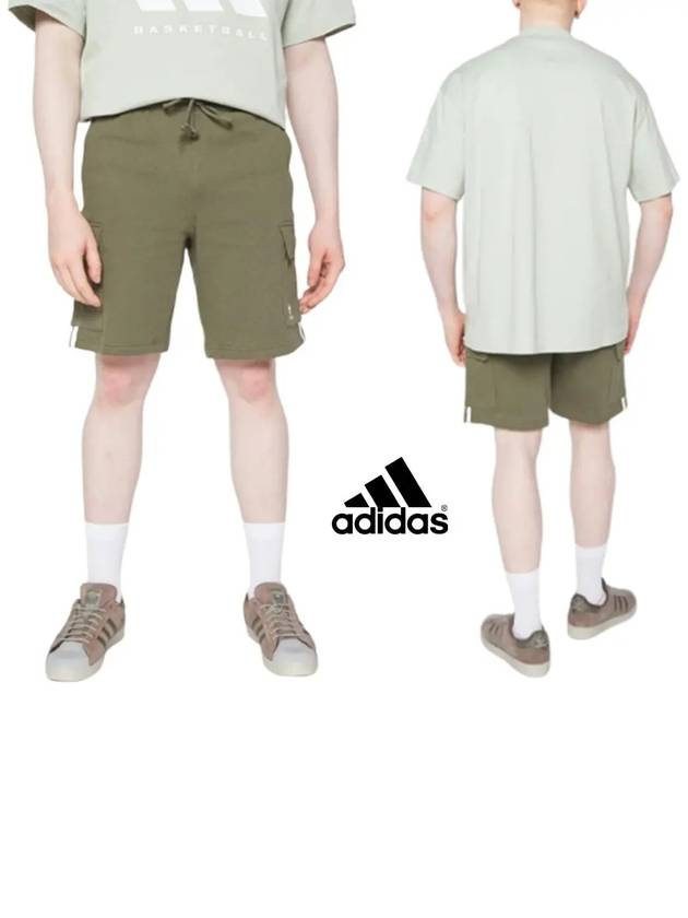 아디다스 오리지널 노멀 베이직 카고 쇼츠 반바지 카키 베이직 트레이닝복 바지