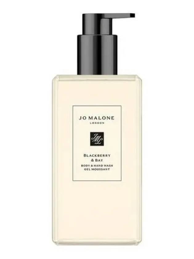 조말론 블랙베리 앤 베이 바디 앤 핸드 워시 500ml 270746