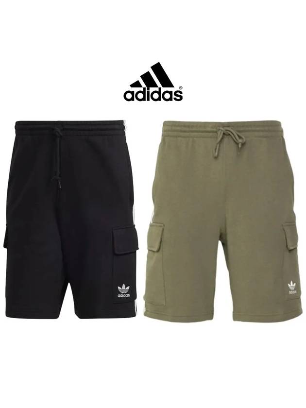 아디다스 오리지널 노멀 베이직 카고 쇼츠 반바지 2컬러 베이직 트레이닝복 바지