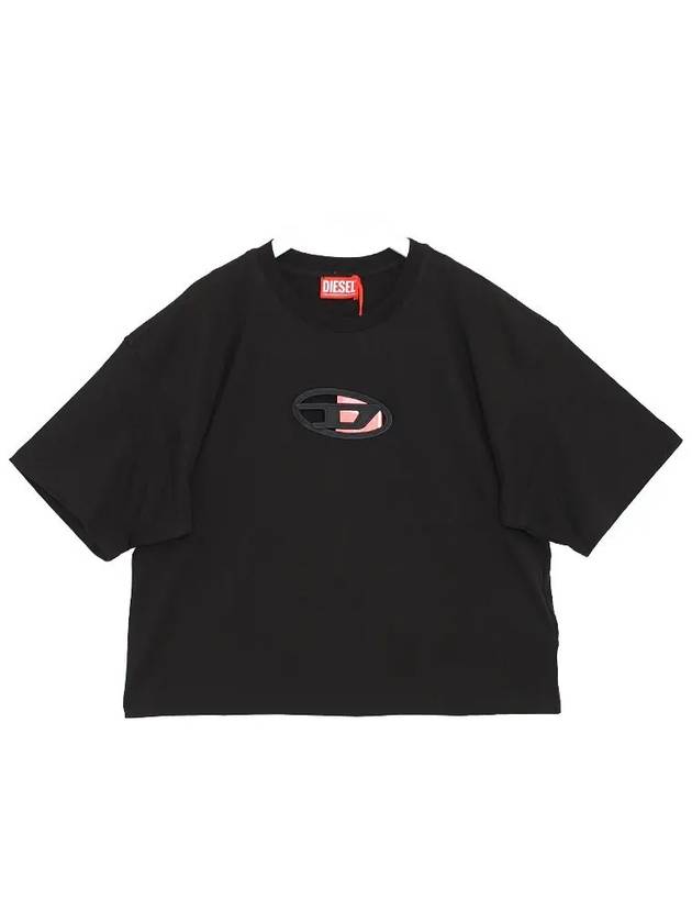 디젤 25SS D패치 T 벅스 OD 박시 반팔 A15096 0NIAX 9XX