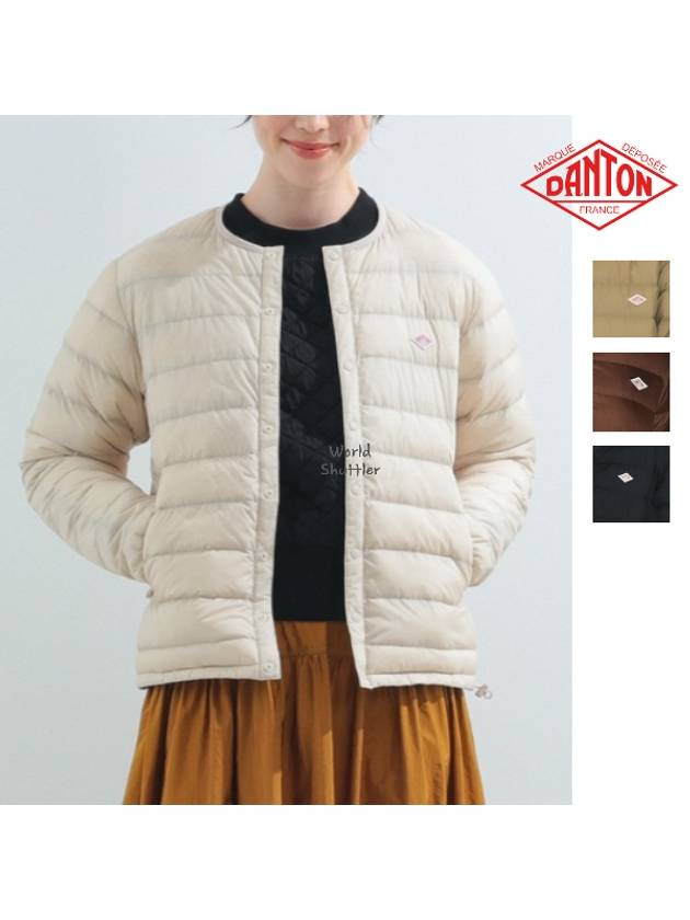 23FW 단톤 여성 초경량패딩 이너패딩 다운