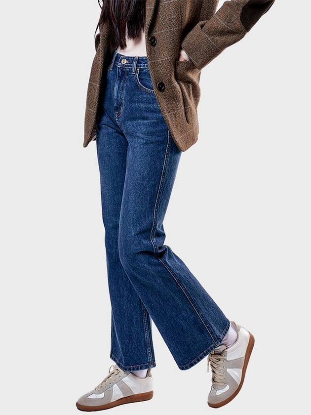 필로그램 데님 부츠컷 진 레트로블루