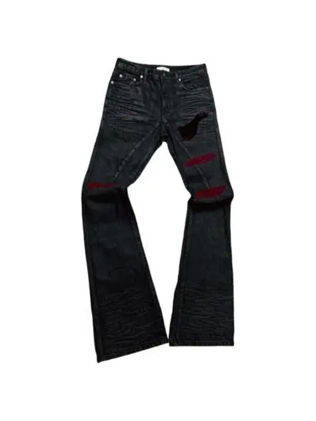 언더마이카 x 에모스탠스클럽 에문 디스트로이드 카우하이드 스웨이드 레드 스티치 데님 토레아도르 23FW Undermycar x Emostanceclub Emoun Destroyed Cowhide Suede Red Stitch Denim Toreador 23FW