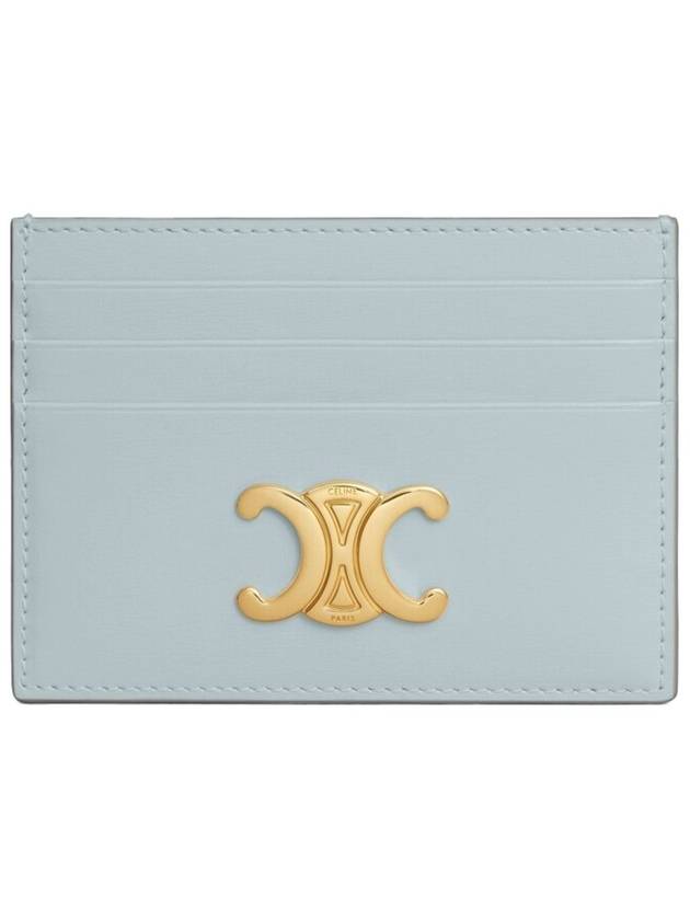 25SS 셀린느 트리옹프 샤이니 카프스킨 카드 홀더 아이스 블루 10L833DPV 07IC