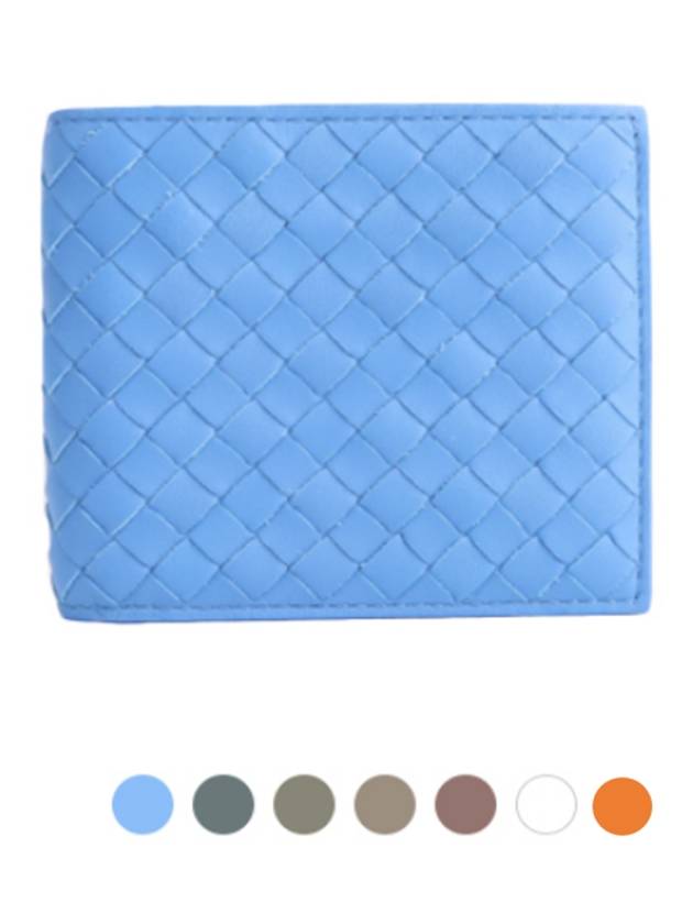 다비드 보테가베네타 인트레치아토 남성 반지갑 196207