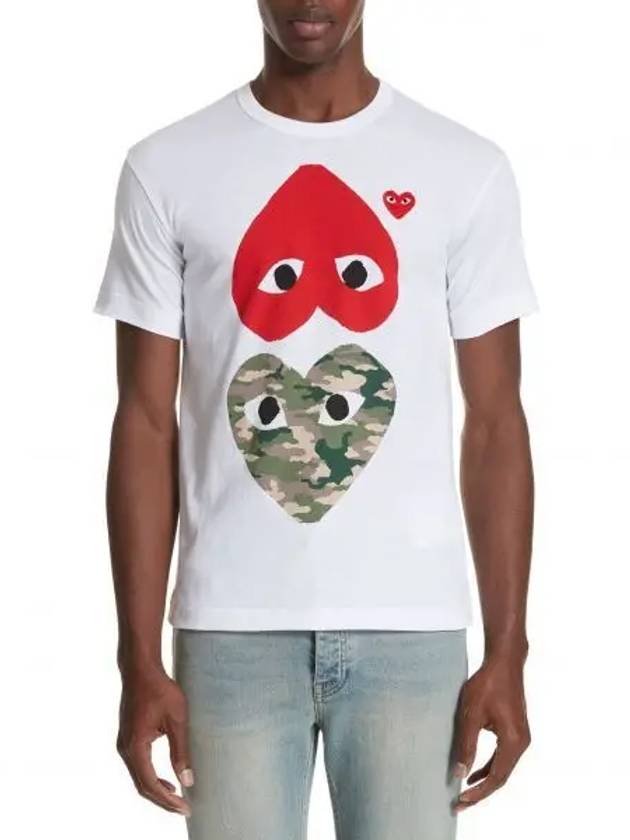 꼼데가르송 플레이 카모 더블 하트 티셔츠 화이트 1 7854816