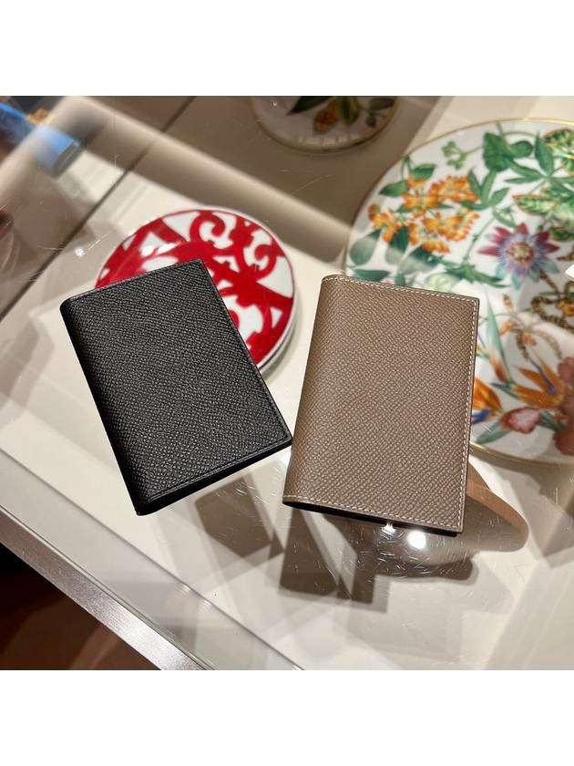 에르메스 유클리드 지갑 MC2 4CC Euclide