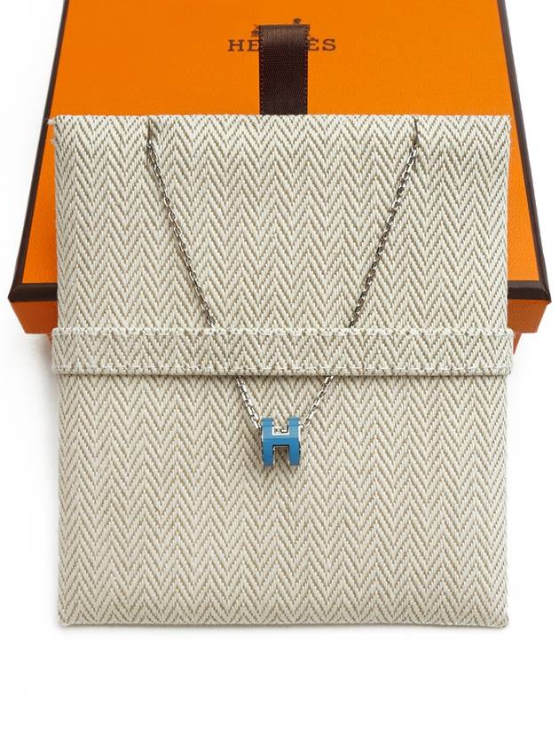 에르메스 팝아슈 목걸이 실버 블루 진