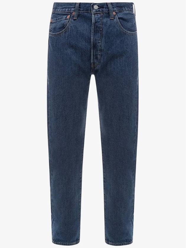LEVI'S 501 00501 프리미엄