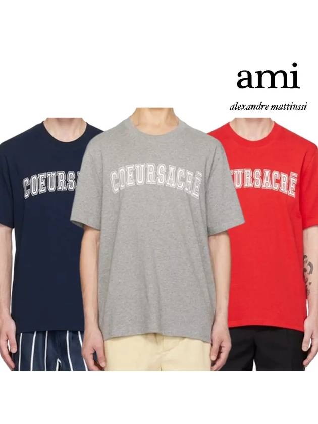 아미 헤비웨이트 텍스트 자수 탑 반팔티셔츠 그레이 네이비 레드