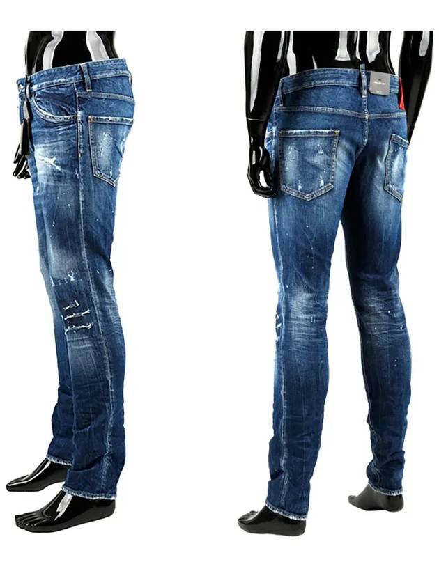 디스퀘어드2 71LB0723 니 포인트 블랙&레드 패치 쿨가이 진