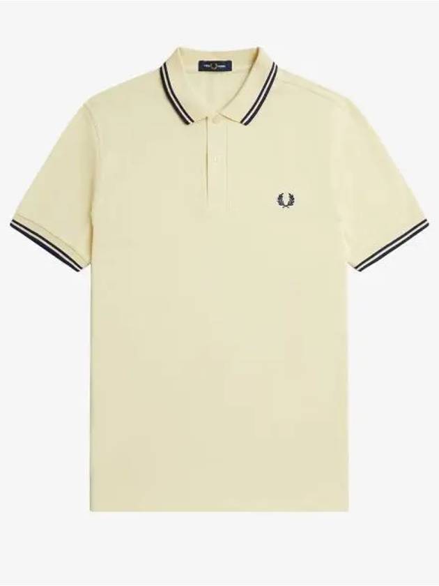 프레드페리 트윈 팁 프레드페리 셔츠 U99 Fred Perry Twin Tipped Fred Perry Shirt U99