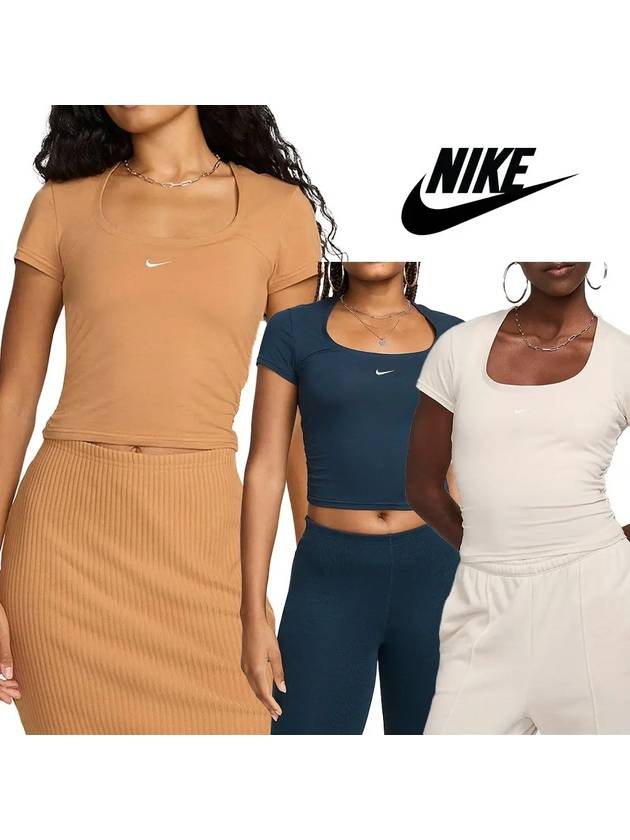 나이키 반팔 여성 칠 니트 스퀘어넥 탑 티셔츠 3컬러 카멜 네이비 아이보리