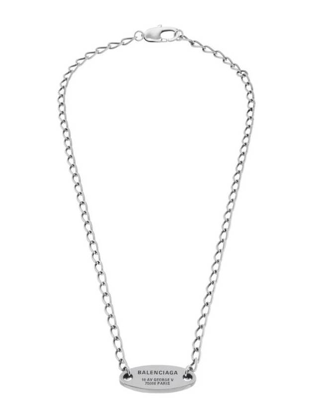 발렌시아가 에브리데이 네크리스 앤티크 실버 812405TZ99I0911