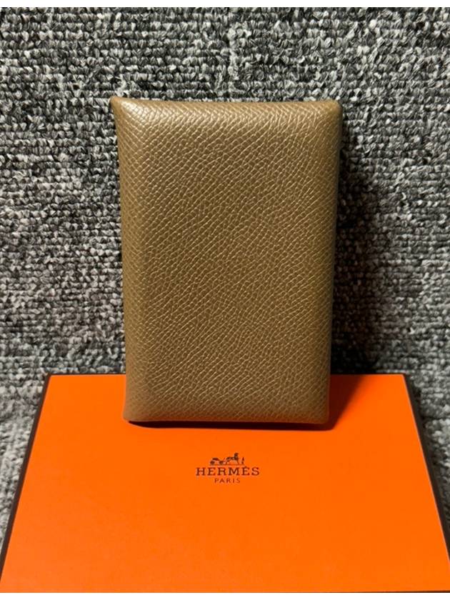 에르메스 카드지갑