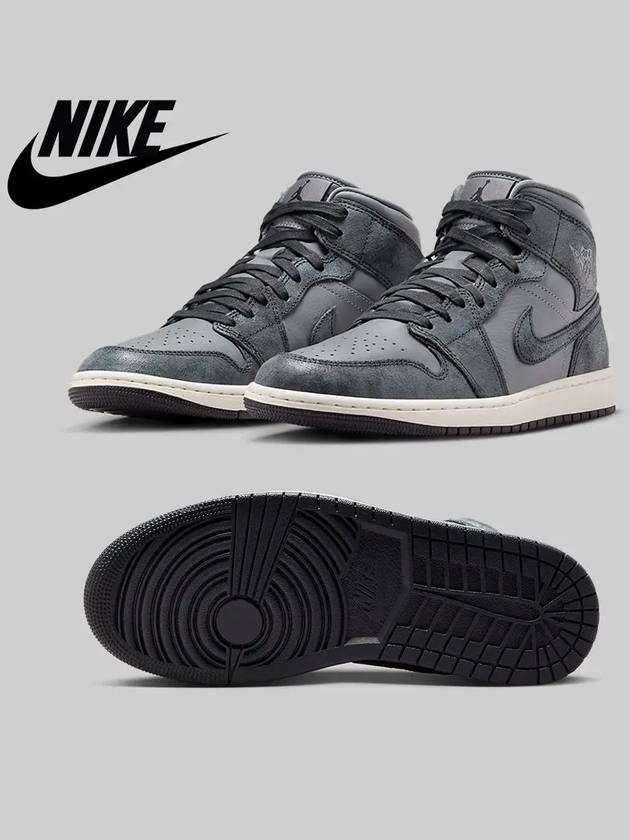 나이키 운동화 여성 에어 조던 미드 SE 신발 그레이