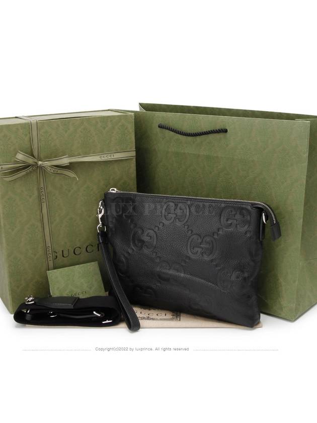 점보 GG미디엄 메신저백 696009 0415rv