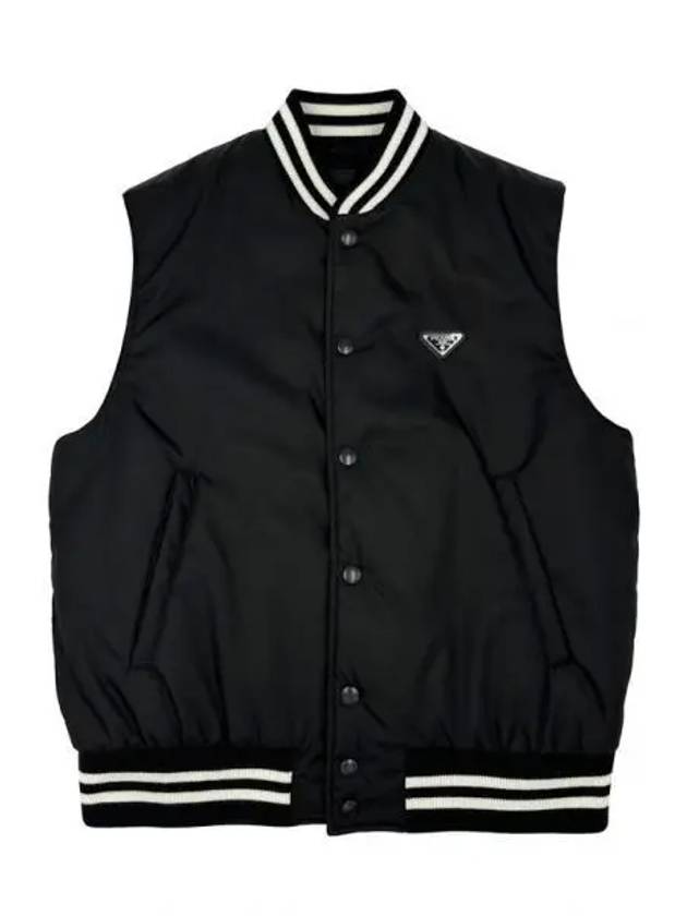 PRADA 프라다 리나일론 베스트 SGC579 S OOO 1WQ8 F0002