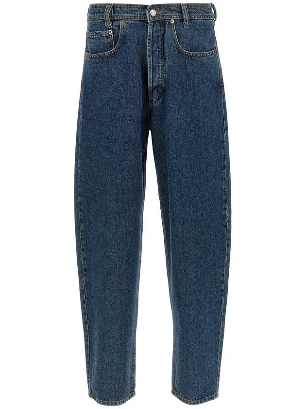 Magliano Indestructible 하이웨이스트 진 T68018731_98