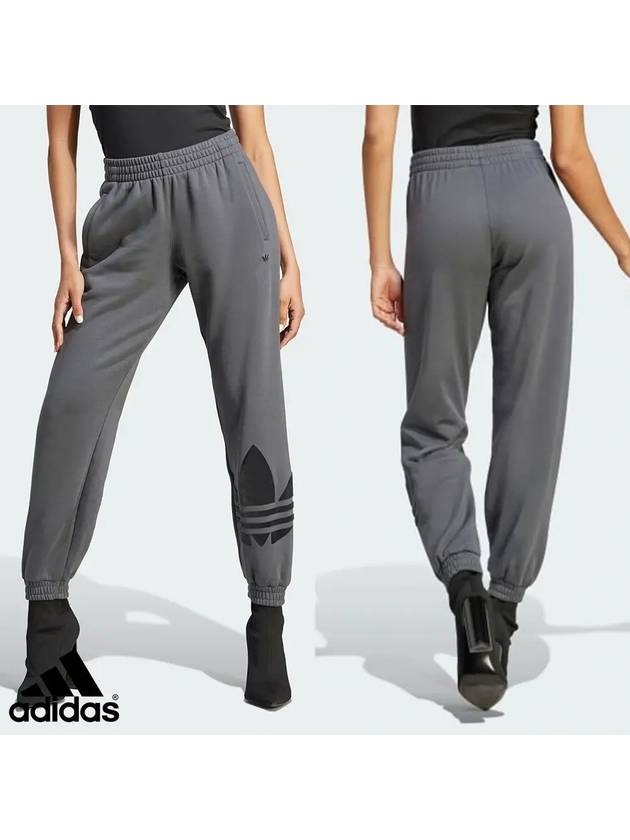 아디다스 여성 라지 트레포일 커프스 조거팬츠 바지 그레이
