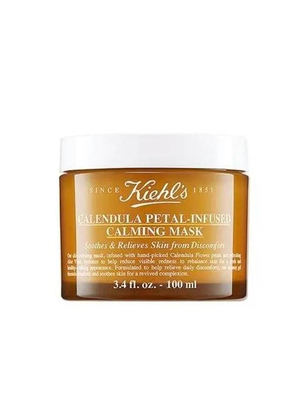 키엘 칼렌듈라 꽃잎 마스크 100ml 페탈 마스크