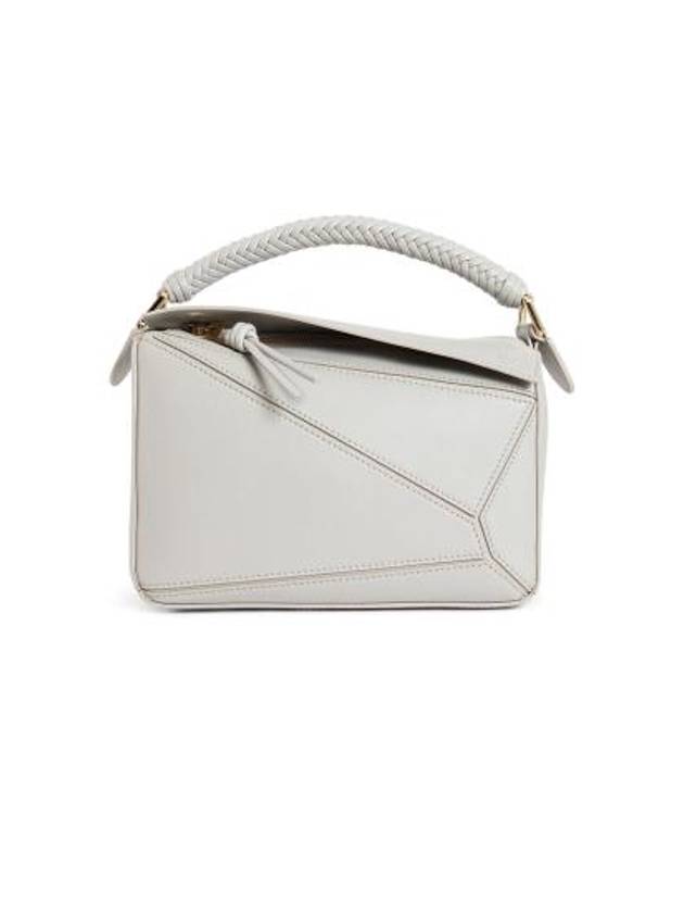 로에베 가방 A510S21XAE6579 Grey