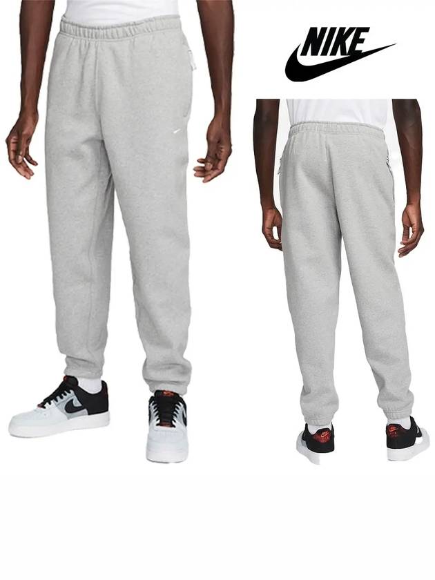 나이키 솔로 스우시 기모 플리스 팬츠 바지 그레이 심플 남여공용 스포츠웨어