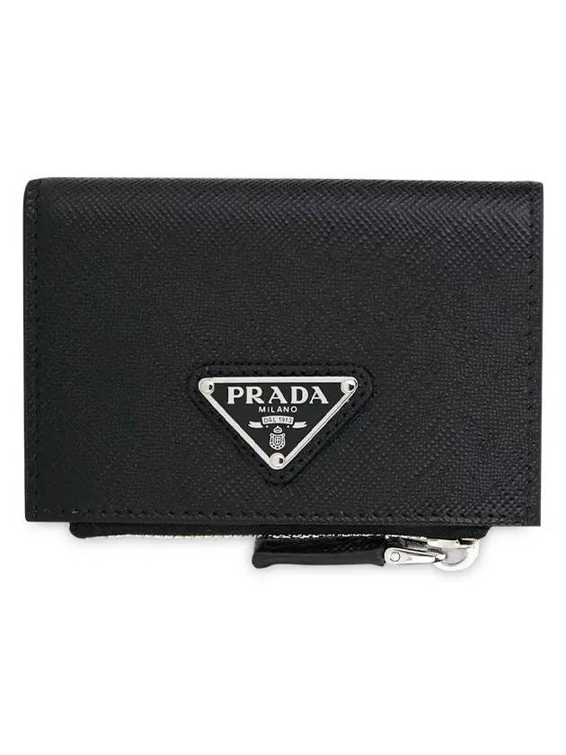 프라다 삼각 로고 카프스킨 반지갑 블랙