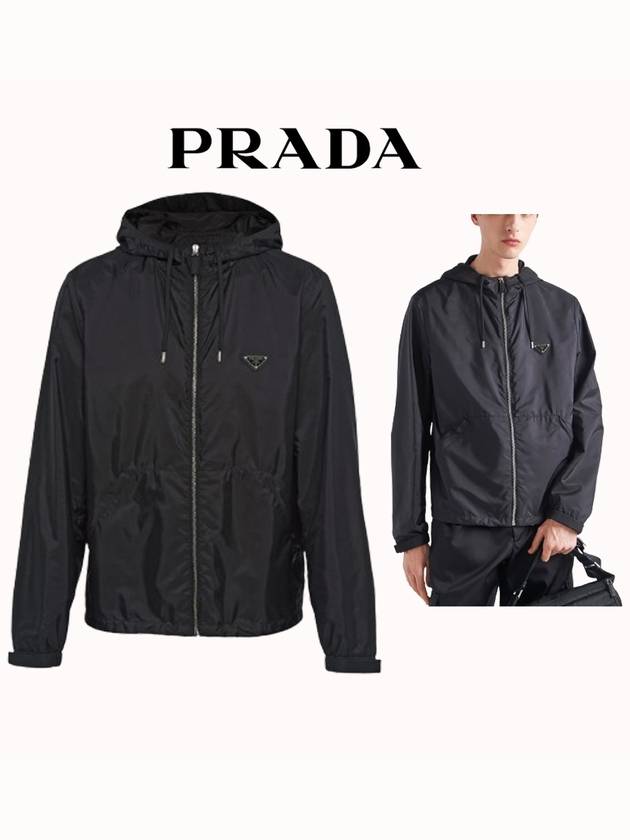 프라다 리나일론 자켓 블랙 SGC220 1WQ9 F0002
