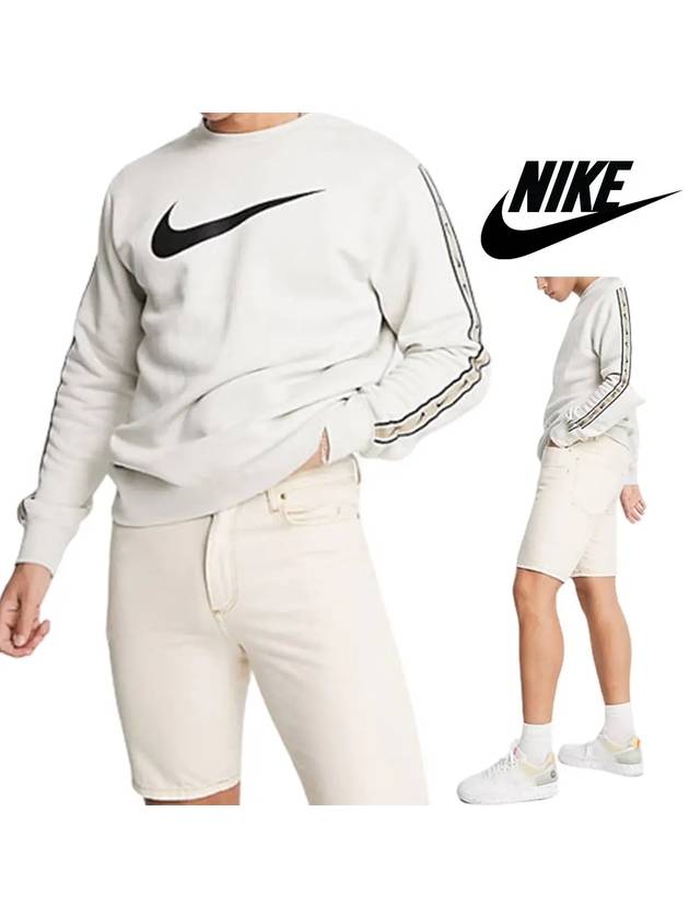 나이키 긴팔티 리피트 팩 로고 스웨트셔츠 화이트 남여공용 롱슬리브 오버핏 맨투맨