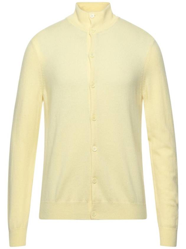 말로 가디건 프리미엄