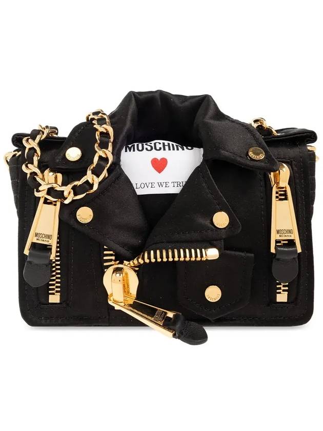 Moschino 폴드오버 로고 패치 숄더백 2417A75218220_3555