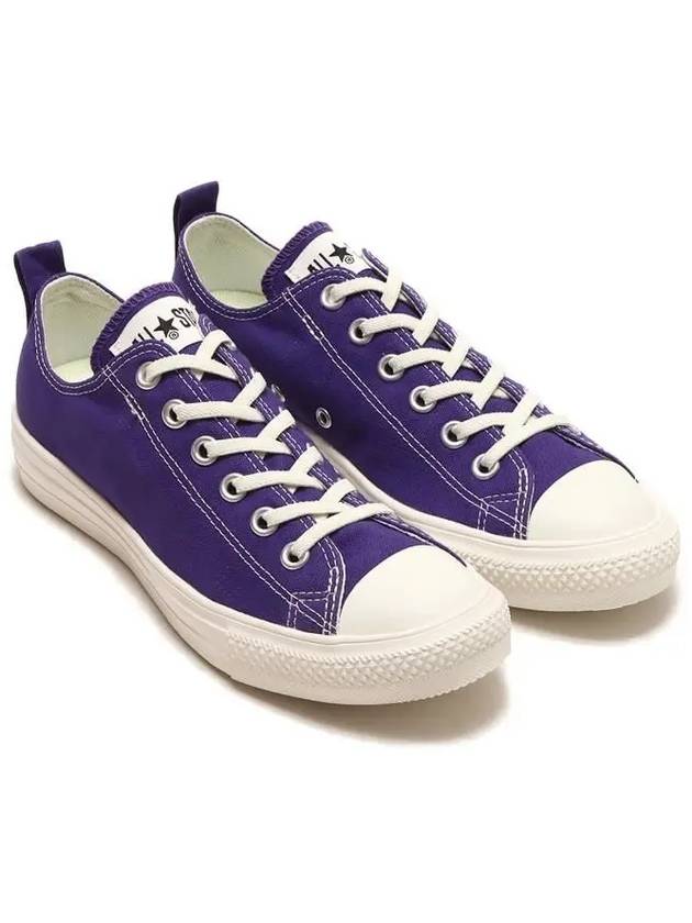 컨버스 올스타 라이트 프리레이스 OX 퍼플 31308140