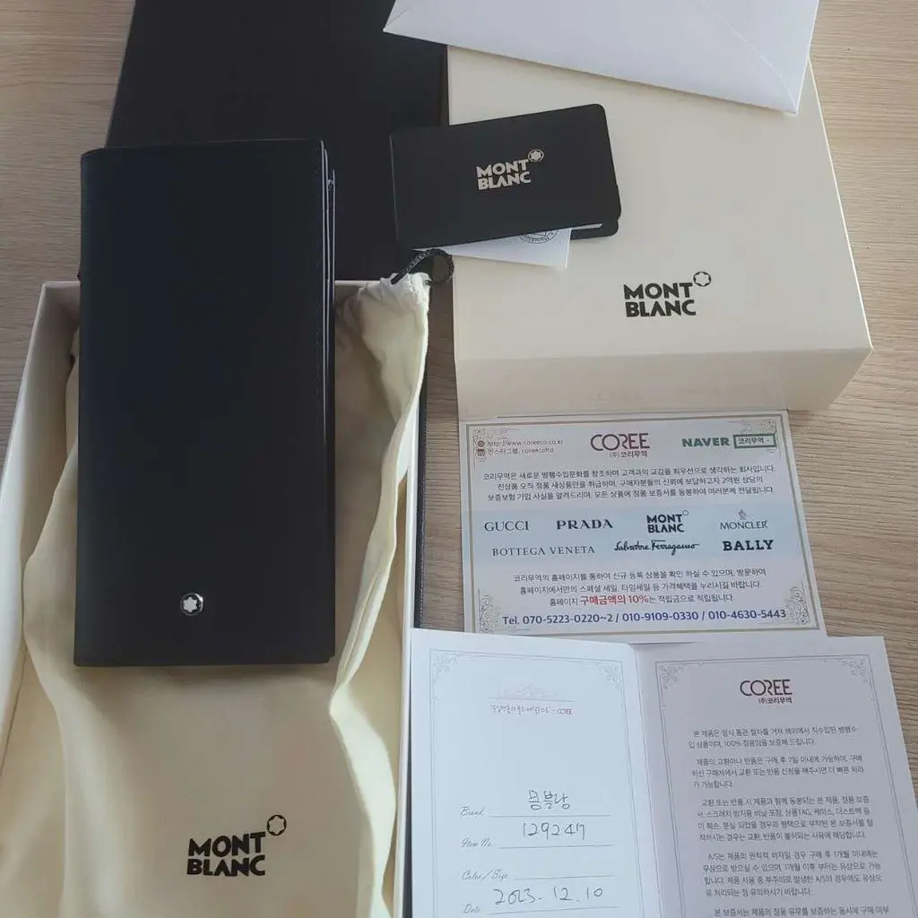 lucky120.의 리뷰 이미지